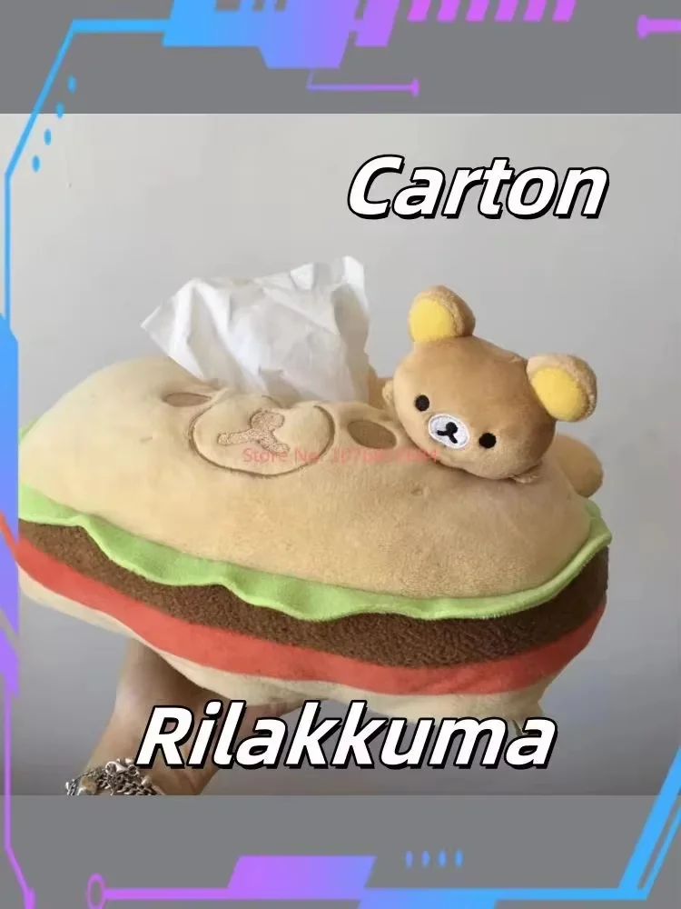 

Rilakkuma Cute And Easy Bear Doll Burger Tissue Cover Tissue Box Boy And Girl Room Decoration Creative And Warm Home Supplies