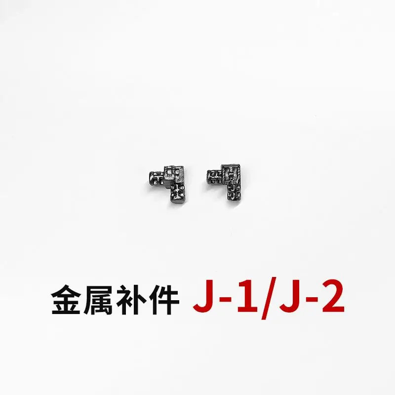 Metal Replacement Parts J31 J32 for MG 1/100 Narrative Style Model, C Equipment Ver. Ka Upgrade Accessories - view 6