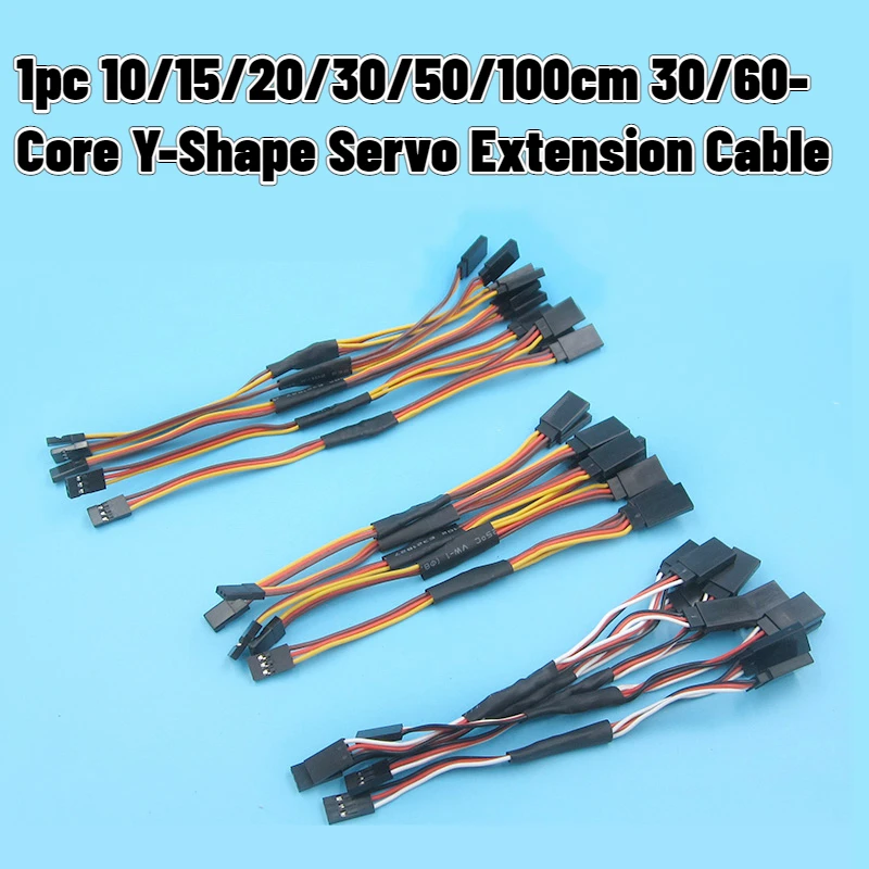 1pc 10/15/20/30/50/100cm Servo Y-shaped Extension Cable 30/60 Core Parallel Wire For Aircraft Model Helicopter Car Part Toy