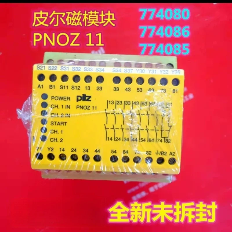 Pilz PiIZ safety relay PNOZ 11 774080 774086 774085 brand new imported from Germany