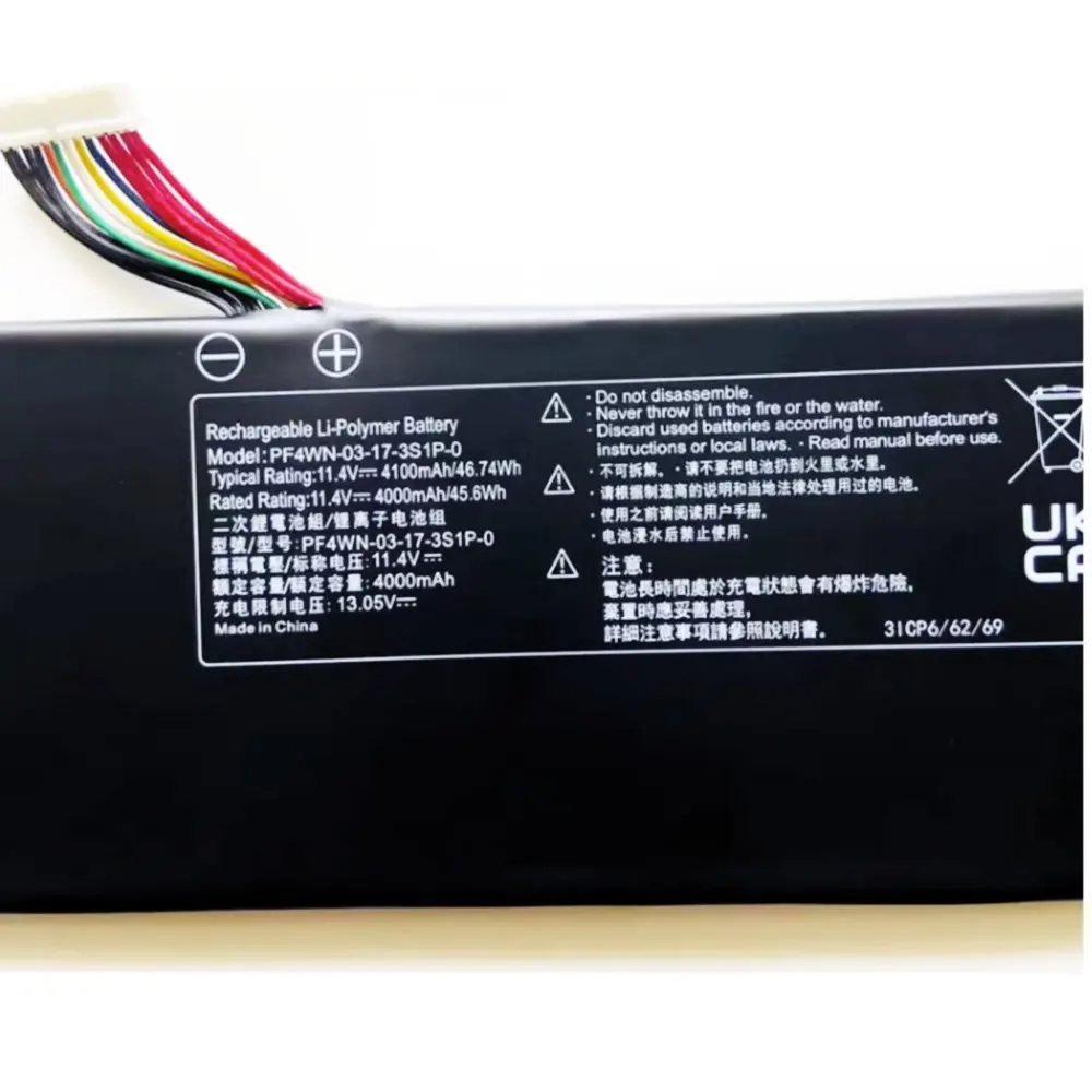Imagem -02 - Bateria Original do Portátil para Hasee Kingbook U45a1 U45s2 U43e1 U43s1 U47t1 U47s2 Mechrevo s1 Airs2 Air Walmart Motile M142