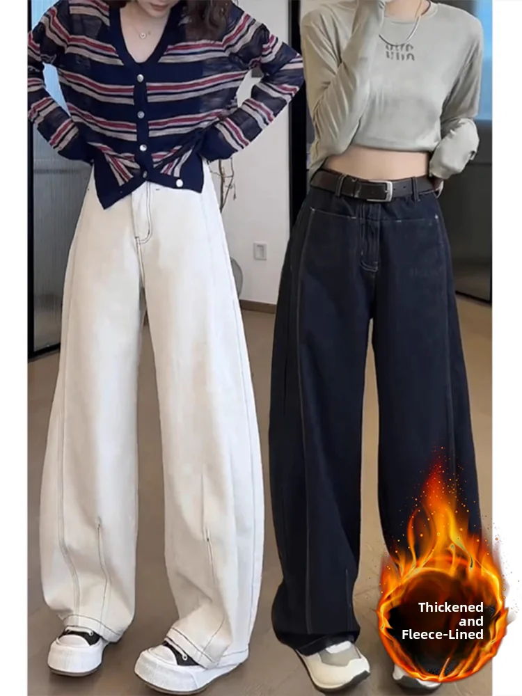 

plus Size Fce Lined Thi Wide Leg Denim Jeans Women's High Waist Straight Cut Banana Pants Winter Season Casual Trousers