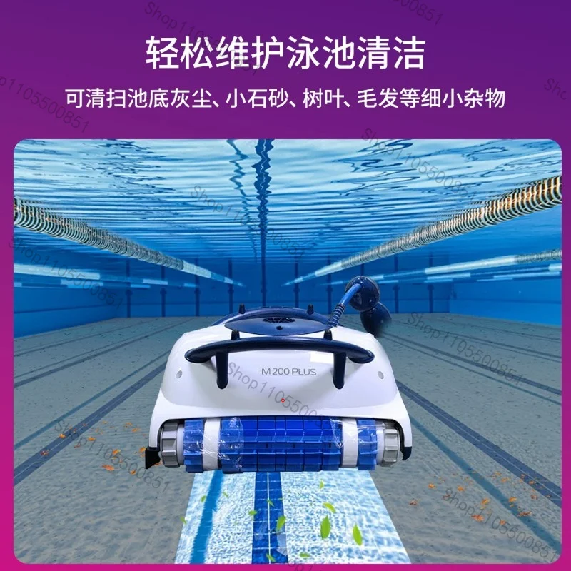 M200plus swimming pool sewage suction machine automatic water turtle pool bottom underwater cleaning robot vacuum cleaner