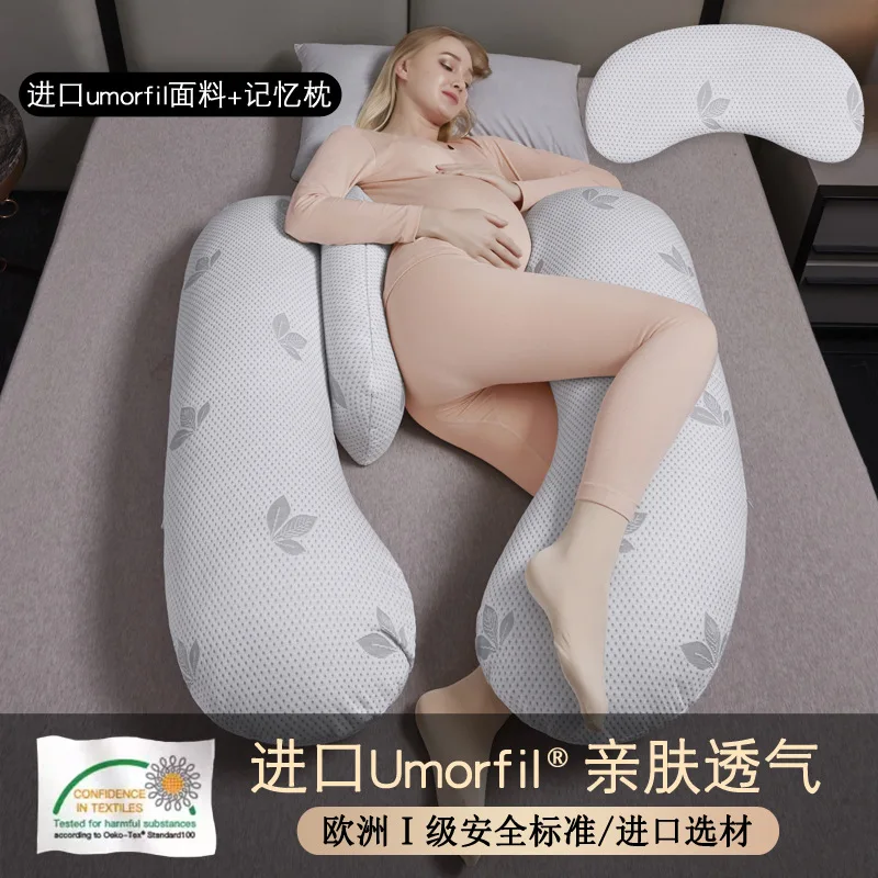 Detachable Multifunctional Summer Maternity Pillow Waist Belly Support Soft Side Sleeping Pregnancy Side Sleeper Body Pillow