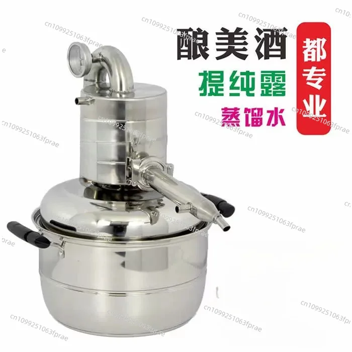 Household Mini Brewing Distiller, Stainless Steel Electric Heating Wine Making Machine for Home Water Distillation Use
