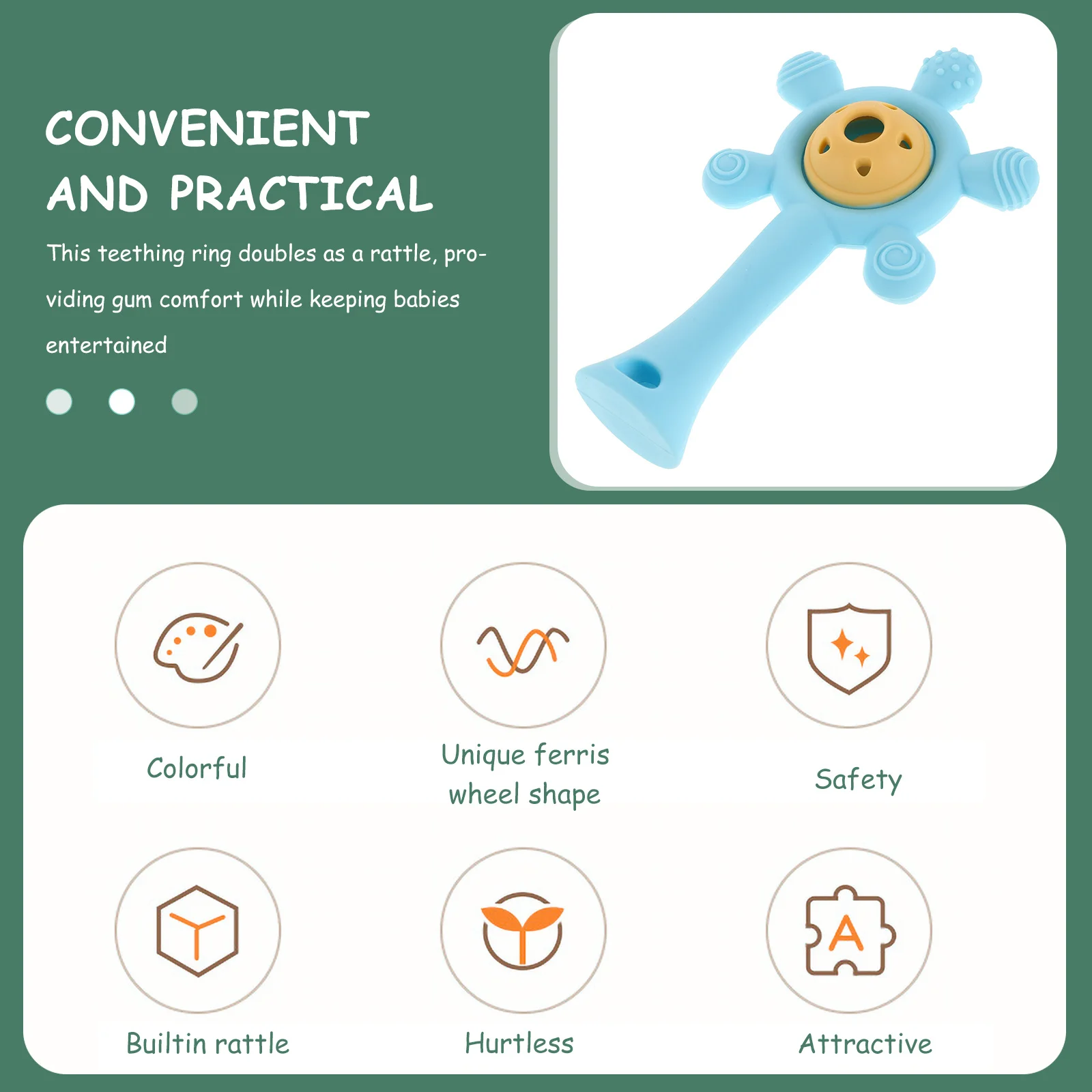 幼児用ガラガラ歯固め シリコン歯固めリング 観覧車デザイン 赤ちゃん用 鎮静咀嚼緩和 手と目の協調