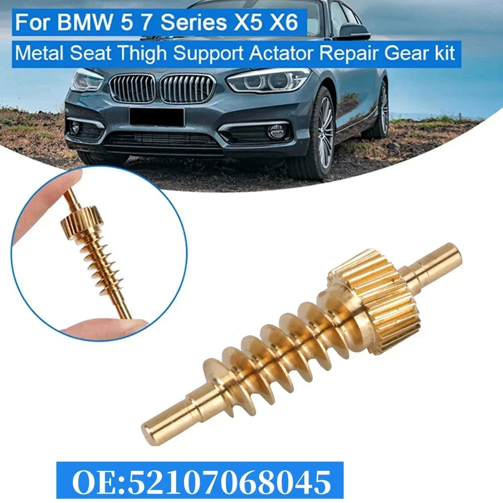 1x Car Seat Support Actuator Repair Gear Metal Auto Accessories 52107068045 for BMW 5 7 Series X5 X6 E60 E61 F07 F10 E65 E70 E71