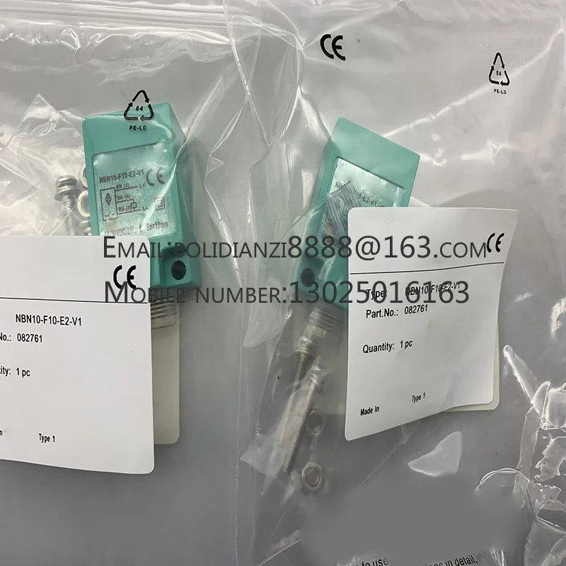 New Proximity Switc… - image