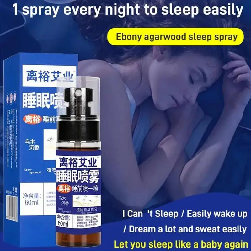 Sleep Linen Spray 60ml Relaxing Spray For Bed Time With Natural Ingredient Sleep Aid Natural For Office Bedroom Bathroom Living