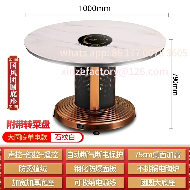 

Customizable Heating table Electric heating table Grilling table Household dining Multifunctional round Dining Gas and elec