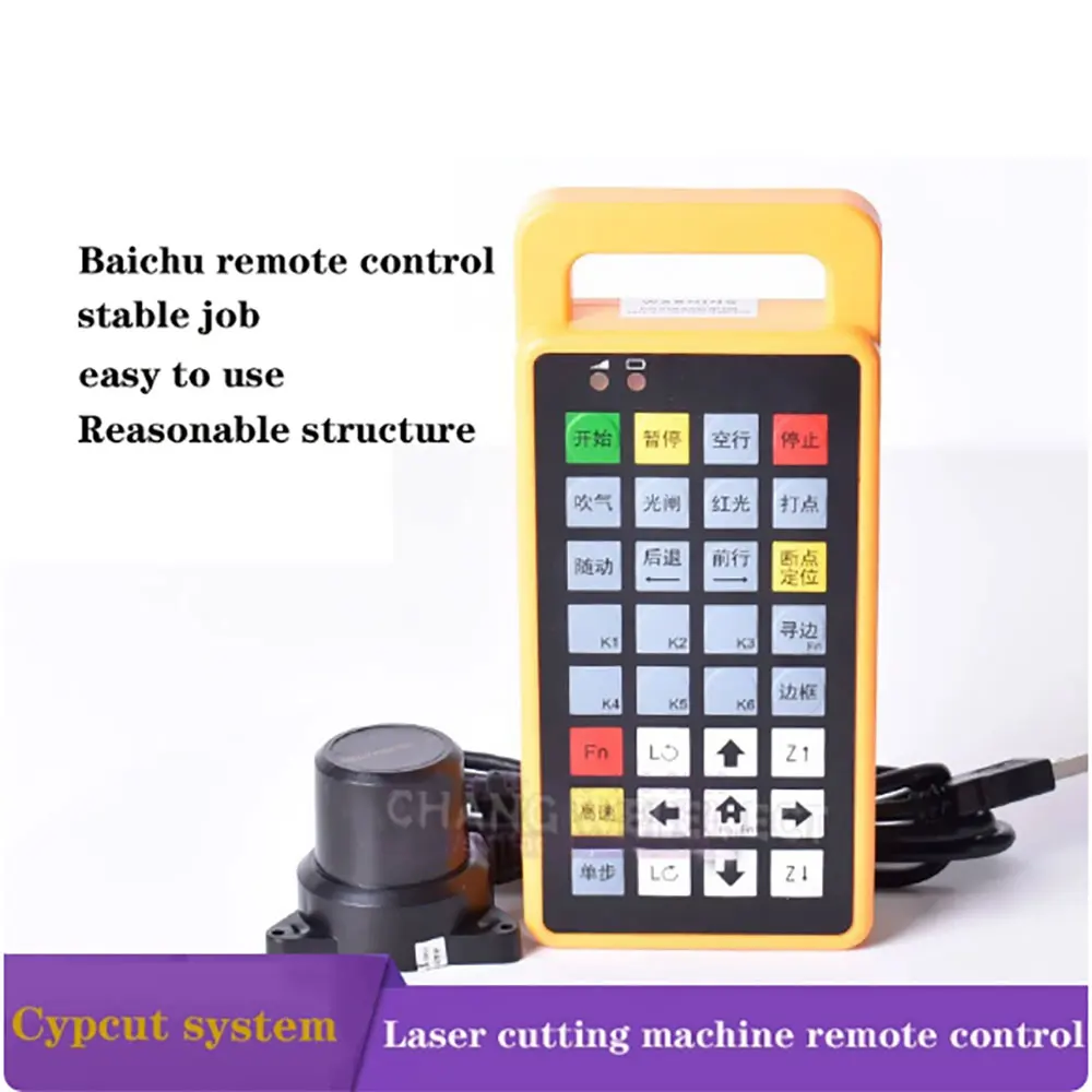 Cypcut System Universal Handheld Controller Wireless Laser Cutting Machine Control Fiber Laser Cutting Machine Accessories