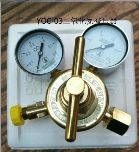 

Carbon dioxide pressure reducer YQC-03 type double head CO2 pressure reducing valve pressure reducing meter