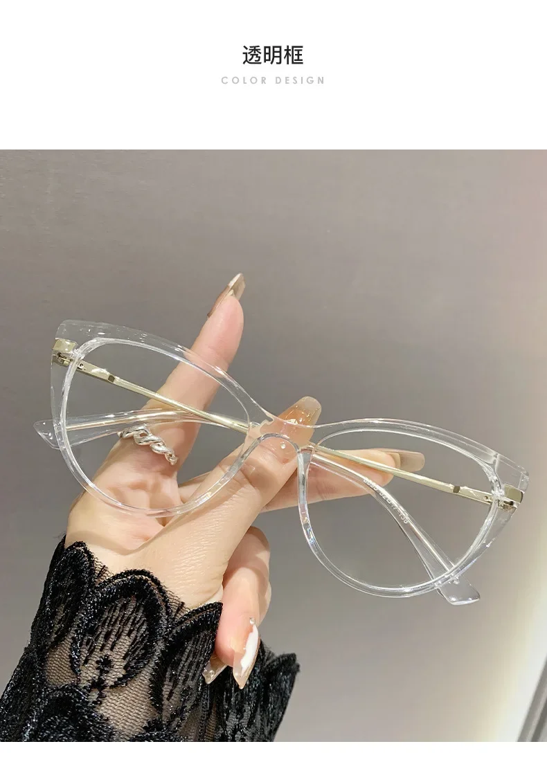0–0,5–0,75 lichtempfindliche Myopie-Brille, Katzenauge, Anti-Blaulicht/Myopie-Brille, flacher Metall-Brillenrahmen für Myopie-Brille – Detail 9