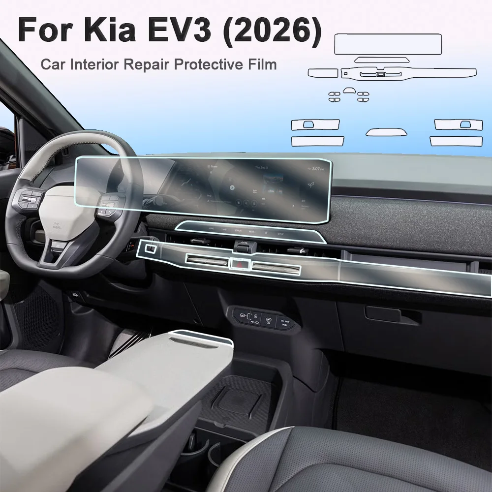 

Car Interior Dashboard Navigation Display Control Panel HD Clear Film For Kia EV3 (2026) TPU Protective Anti scratch Stickers