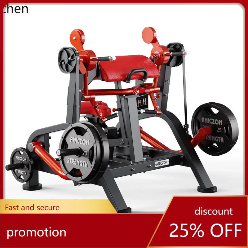CZ Fitness Equipment Commercial Adjustable Biceps Trainer Shoulder Muscle Comprehensive Strength Exercise Equipment