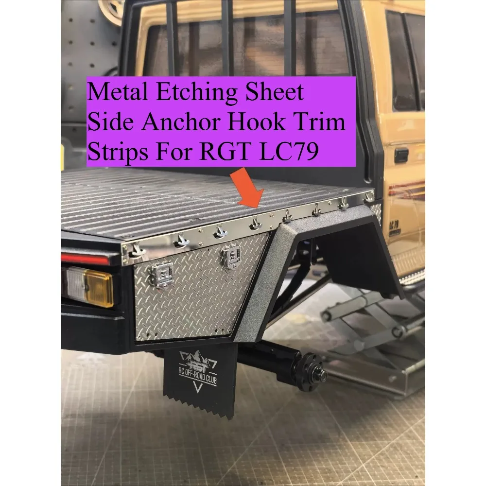 RC Crawler Metal Etching Sheet Side Anchor Hook Trim Strips For RGT LC79 Off-road Vehicle Custom Mod Upgrade Spare Accessories