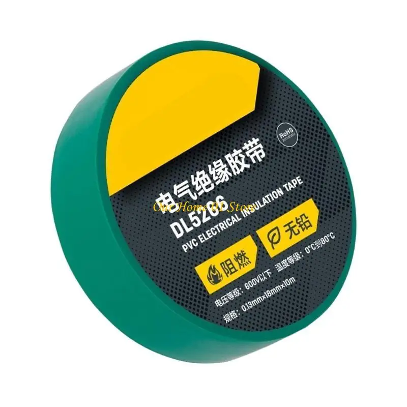 M4YC PVC Electrical Insulation Tape Roll for Wire Harness Waterproof and Dustproof for Home Repairs and Automotive Use