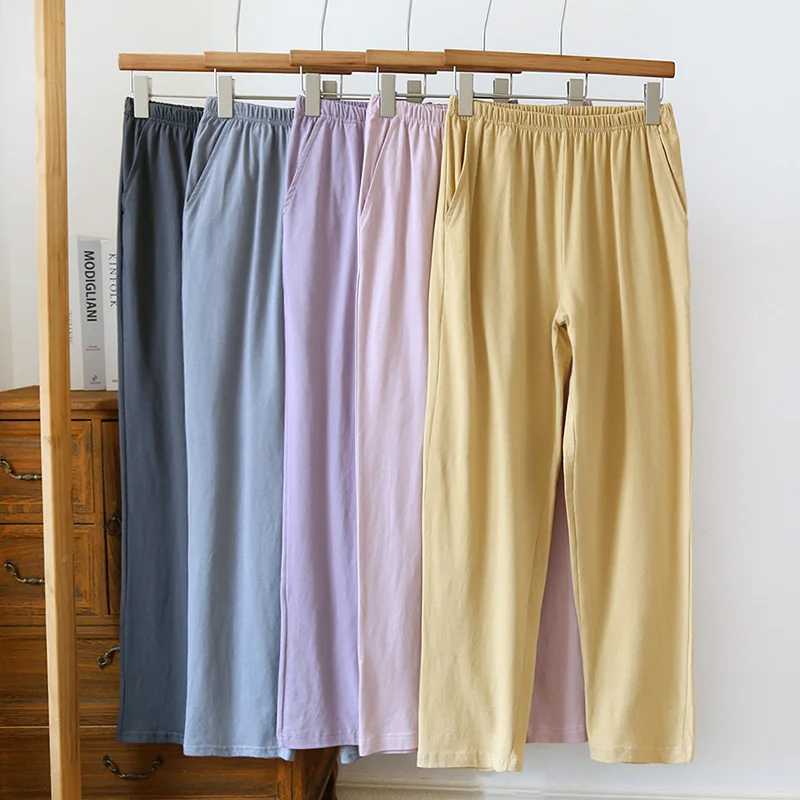 

Solid Cotton Pajama Pants Elastic Waist Broadcloth Sleep Bottoms Men and Women Sleepwear Loose and Comfortable Lounge Wear