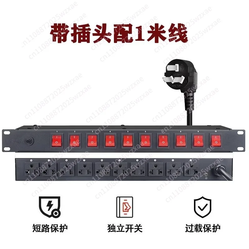 U8 Power Sequencer Conditioner 10 Outlet - 10A 6000W AC Power Rack Mount Switch Conditioner, Pro Audio Digital Power S