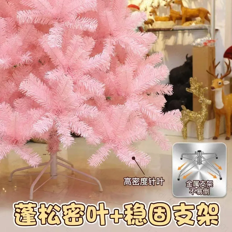 02 PVC Pink Christmas Tree Home Window Decoration Tree Festive Atmosphere Decoration Floor Ornaments