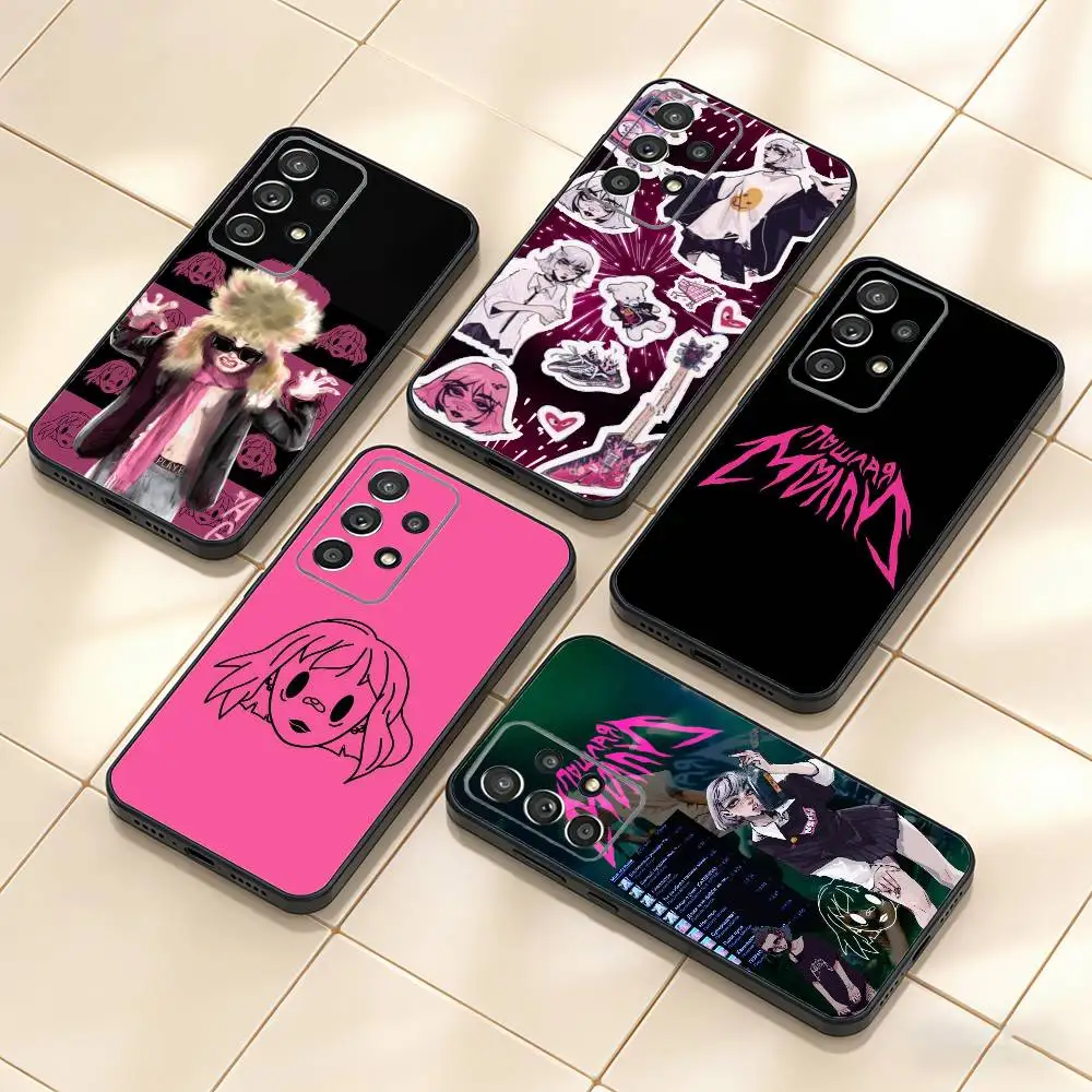 

Singer Poshlaja Molli Phone Case For Samsung S25,S24,S21,S22,S23,S30,Ultra,S20,Plus,Fe,Note,10,9,5G Black Cover