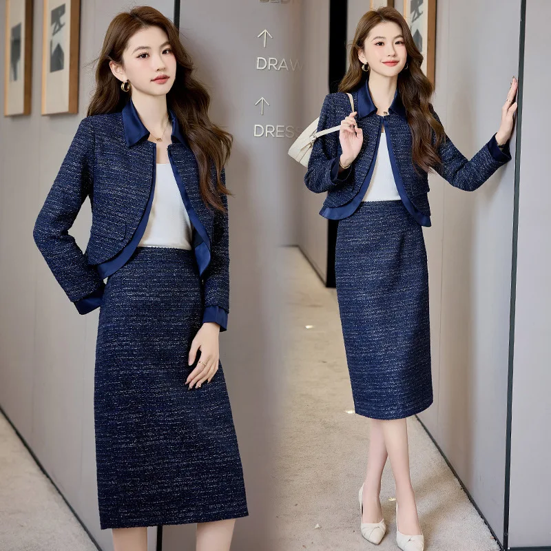 Women's coarse woolen two-piece spliced lapel jacket+skirt 2025 new autumn/winter small fragrance style set
