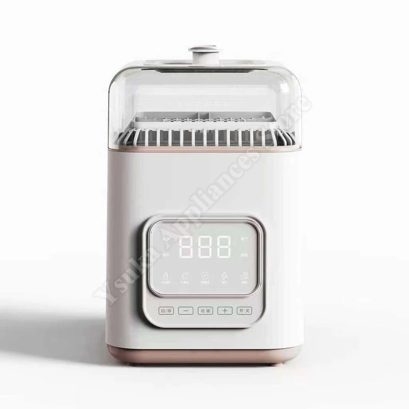 Baby Bottle Cleaning Sterilizing Machine Drying Function Automatic Household Two-in-one Bottle Sterilizatier