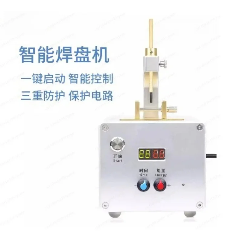 maker tools profsional welding repair of stem apparatus soldering dial feet ple and practical