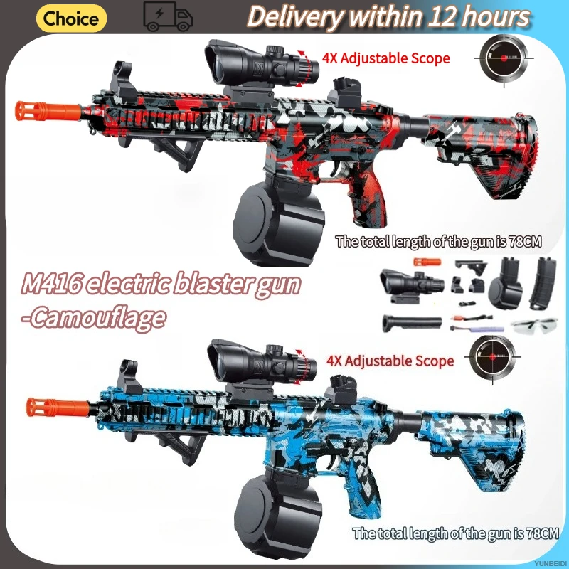 M416/M4A1 Water Toy Gun Set Outdoor Electric Launcher Precise Shooting Sports Toy Gun Children's Birthday Gifts Not Bullets