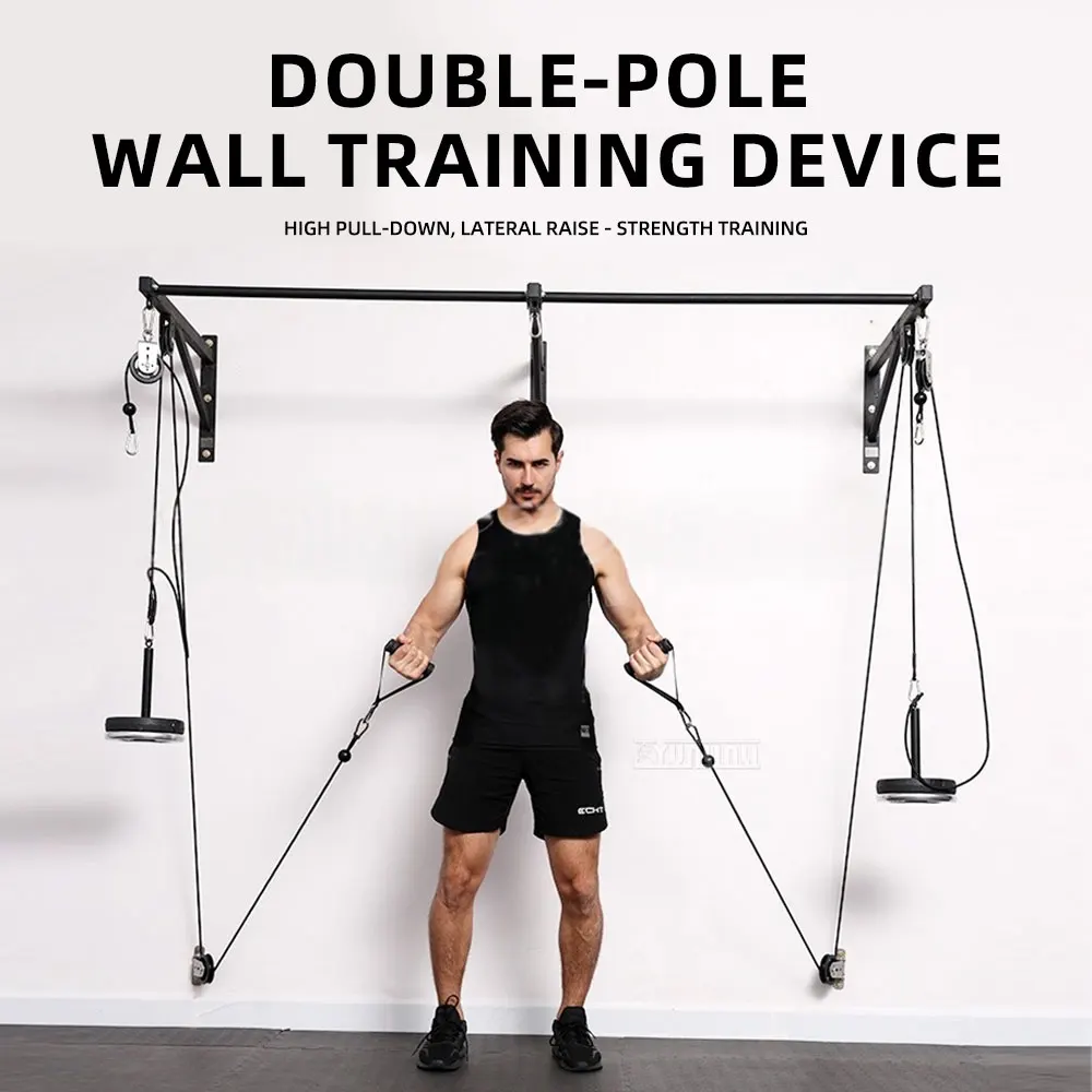 Double-pole wall-mounted gantry comprehensive training device, pull-bar fitness equipment, weight training barbell