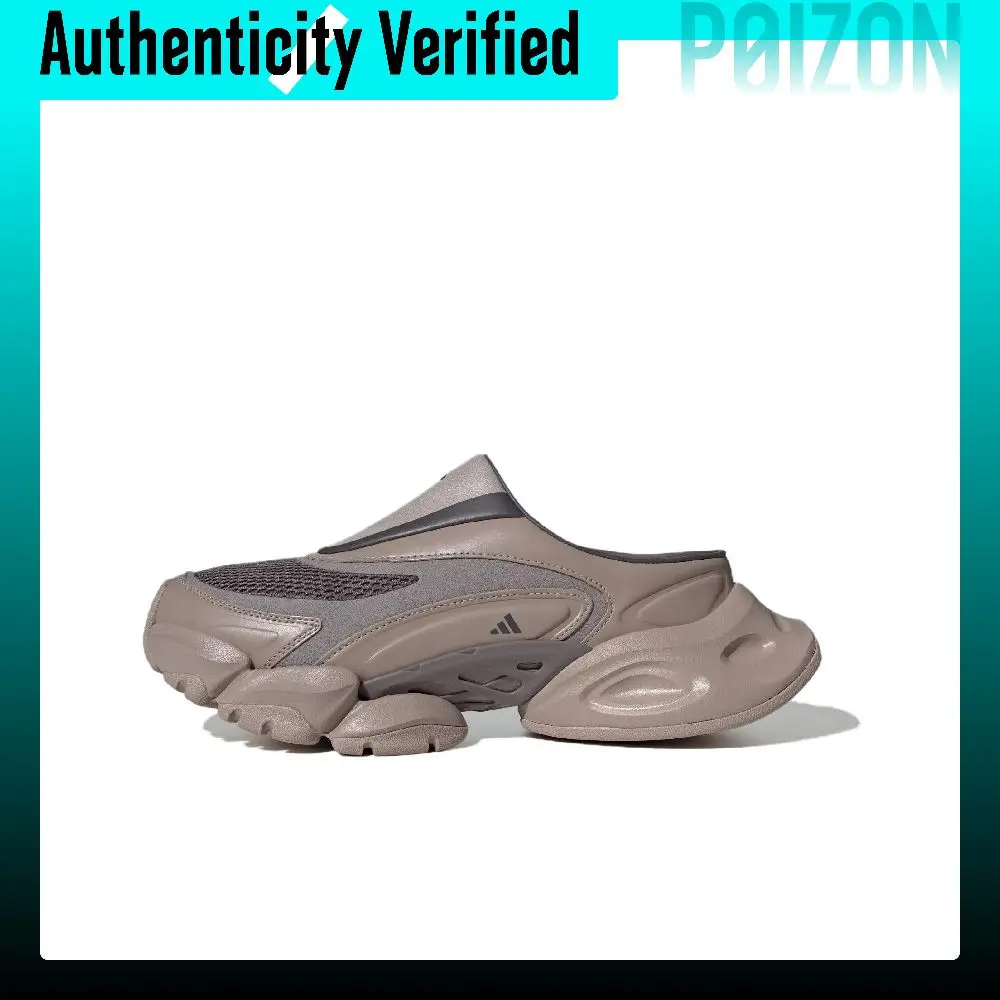 Adidas XLG Runner Mule No Special Function Closed Toe Slippers Unisex Gray Brown KJ9048