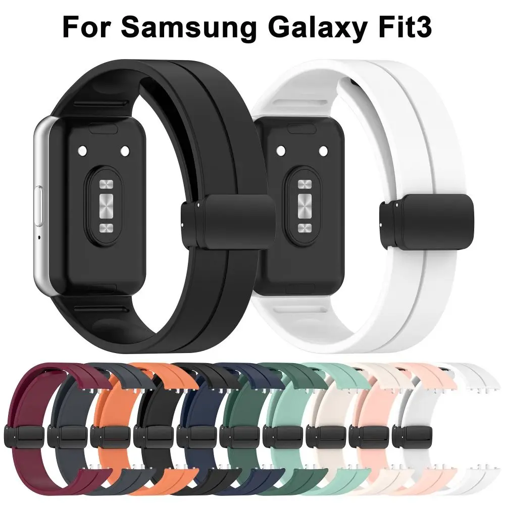 Silicone Strap For Samsung Galaxy Fit3 Watch Band Magnetic Buckle Wristband For Samsung Galaxy Fit 3 Bracelet Replacement Correa