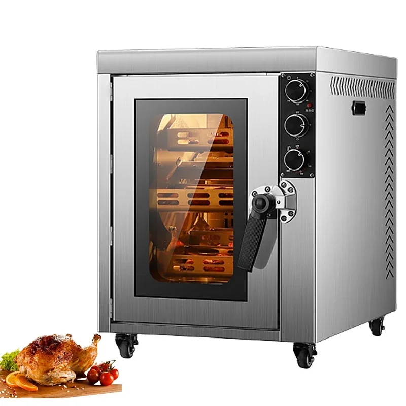 Efficient small fully automatic electric heating Chicken Rotisserie Grill electric rotary chicken grill machine