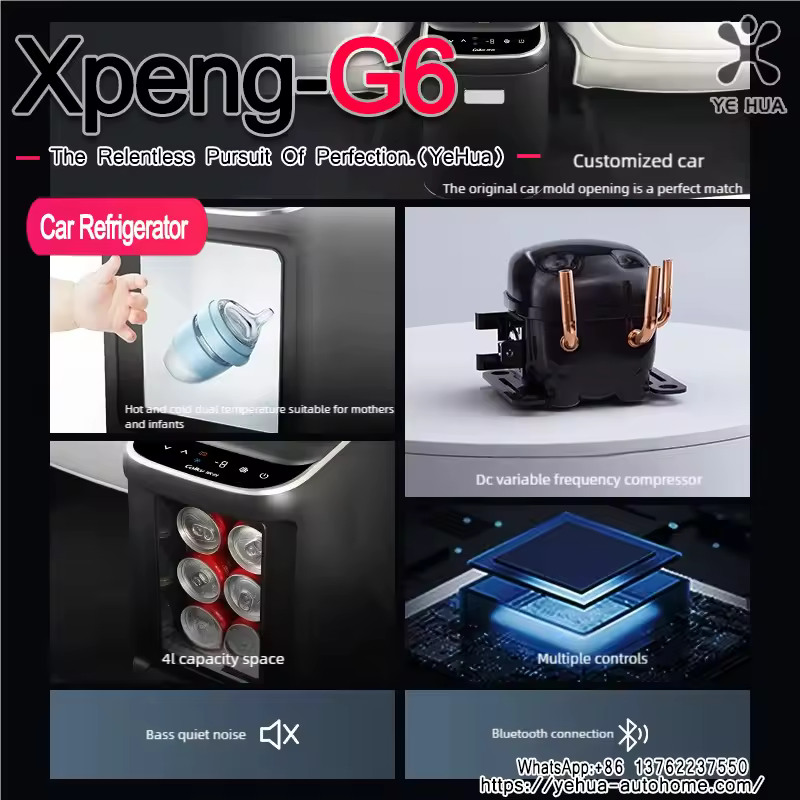 차량용 냉장고 배치 이미지