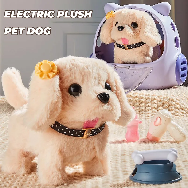 مجموعة ألعاب الكلاب الأليفة الكهربائية القطيفة للأطفال يمكن المشي وجعل صوتًا واقعيًا للجرو والقطط لعبة الحيوانات الأليفة الإلكترونية للأولاد والبنات هدية #2