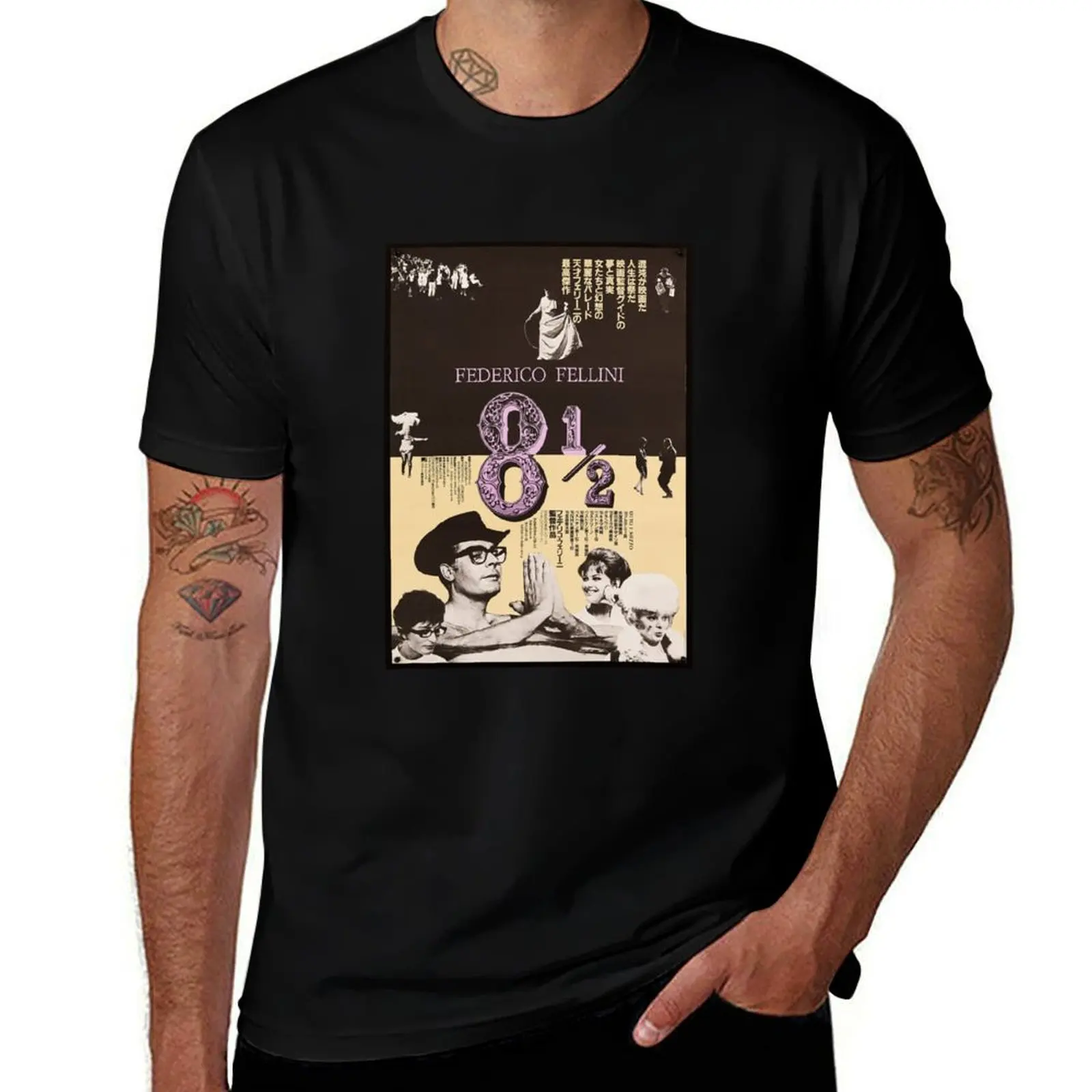 8 1/2 (1963) - Federico Fellini - Japanese T-Shirt t shirt personalised T-Shirt