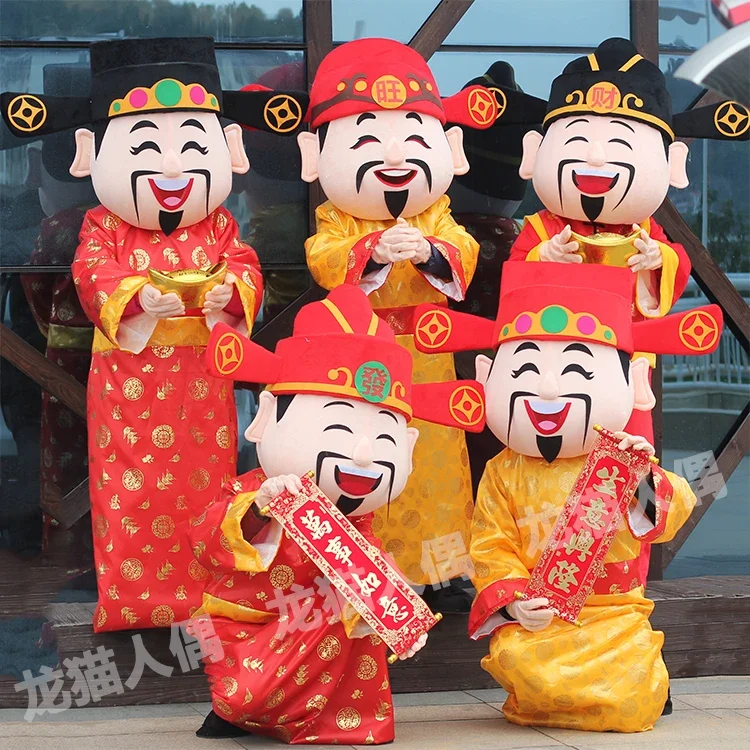 

Christmas Chinese New Year God Of Fortune Mascot Costume Suits Cosplay Party Game Dress Outfits Advertising Halloween Xmas East