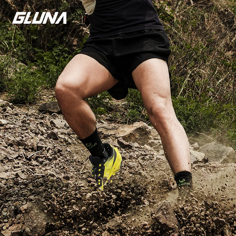 GLUNA Kirin 5.0 Off-road Runni - Outdoor Lighting B&Q 评论和价格
