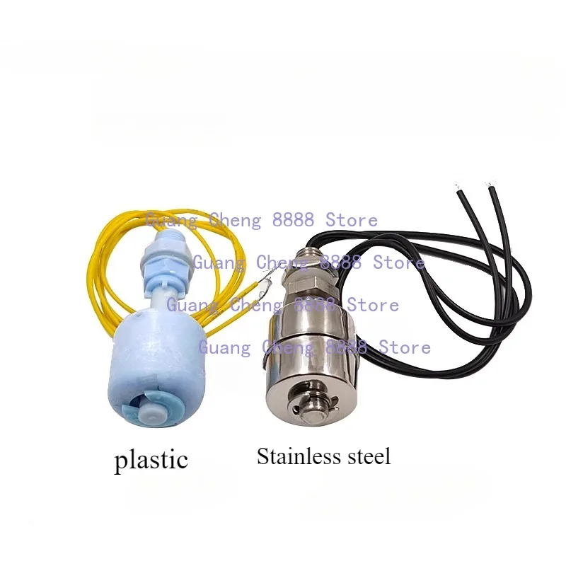 1PC EDM Parts Water Level Switch Float Switch with Two Wires For Sodick CHMER Low Speed CNC Wire Cutting Machine Accessories