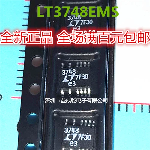 

LT3748EMS LT3748 MSOP12 10 шт.