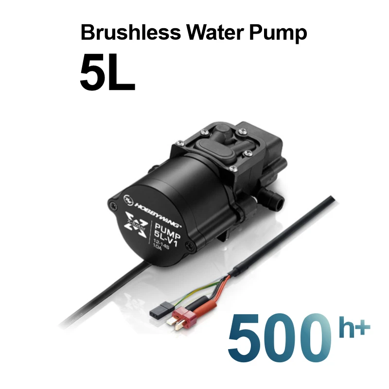 Hobbywing Original One-Piece Brushless Water Pump 5L Agricultural Drons Stable and Durable Long Service Life 500h IP67