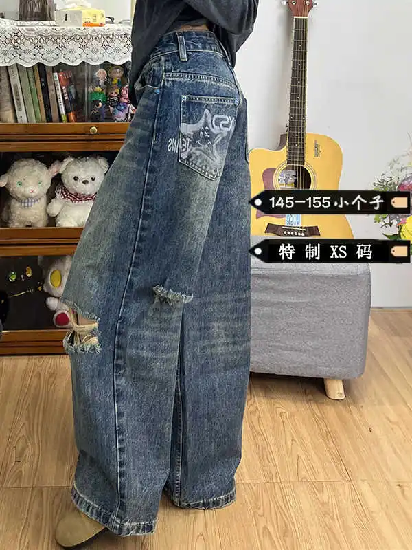 

Women's Dark Blue Y2k Baggy Jeans Harajuku Aesthetic Denim Trousers Japanese 2000s Style Jean Pants Vintage Trashy Clothes 2025