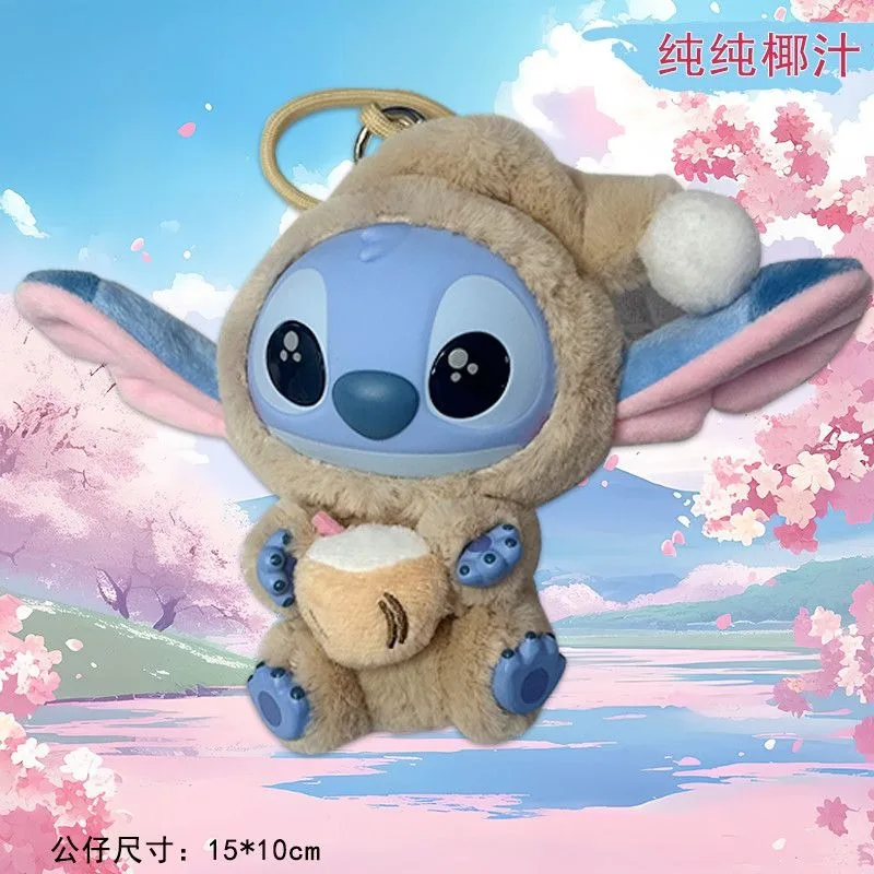 

Stitch Kawaii Sanrio Plush Toys Cute Doll Toy Room Decoration Birthday Lovely Pendant Children Christmas Gifts for Girls