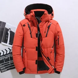 New Winter Coat Men's Down Jacket Men's White Duck Down Jacket Hooded Outdoor Thick Warm Mat Snow Coat Oversized M-4XL  Jacket