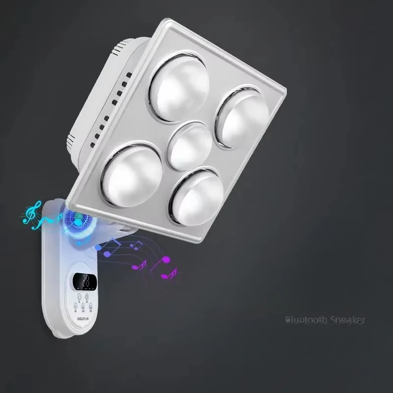 

Wall Mounted Bathroom Heater Five - Lamp, Waterproof, Explosion Proof, Ideal for Home Bathrooms