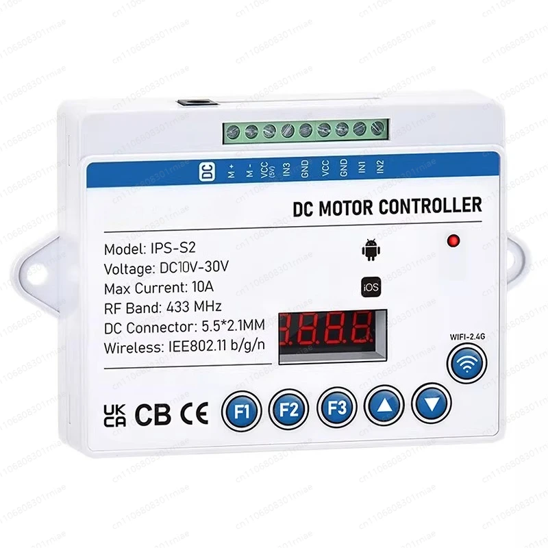 

DC electric push rod forward and reverse 12v24v motor wireless remote control remote WIFI switch lift controller