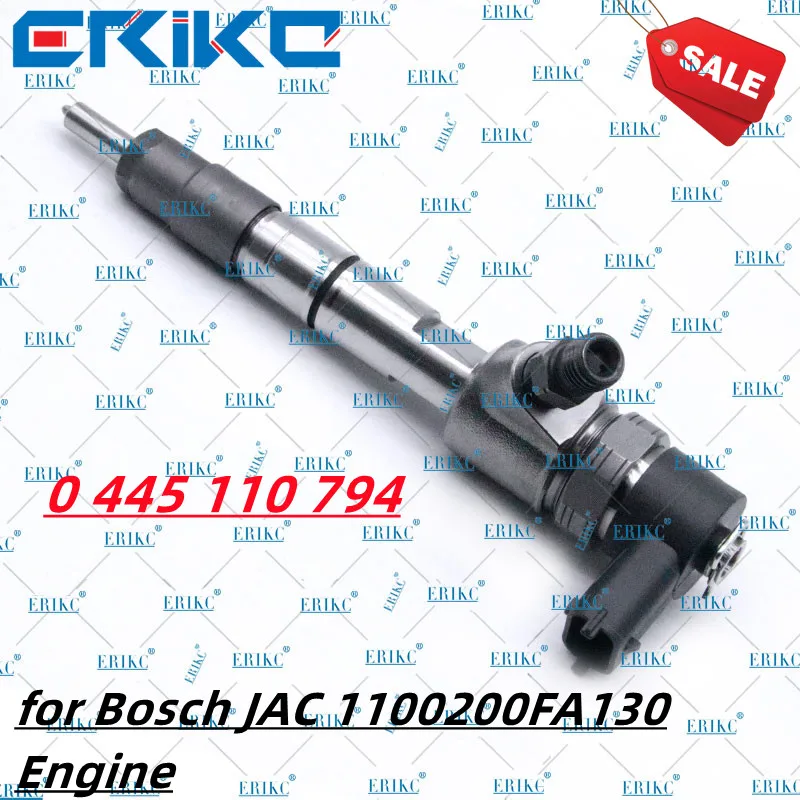 

0 445 110 794 Competitive Fuel Injector Spacer JAC 100200FA130 0 445 110 794 for Bosch JAC 1100200FA130 Engine