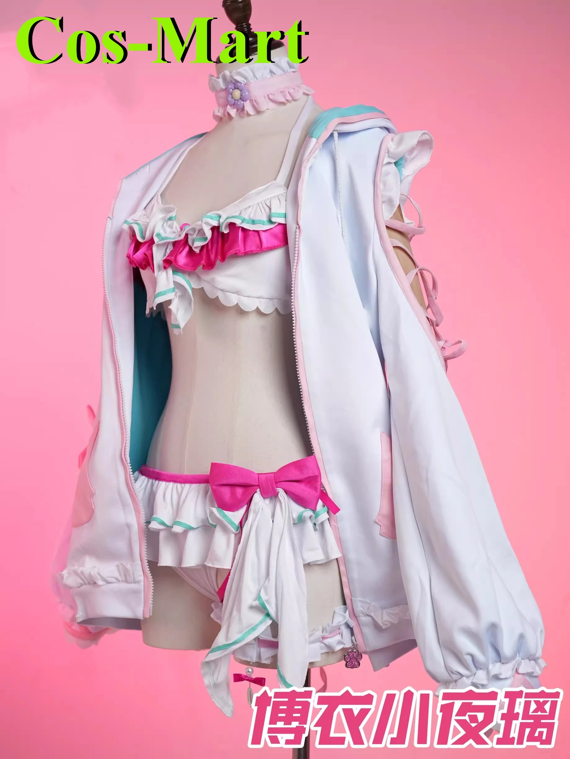 Cos-Mart VTuber Hololive Hakui Koyori Cosplay Costume doctor Night Glass Coyote Female Activity Party Role Play Clothing Anime