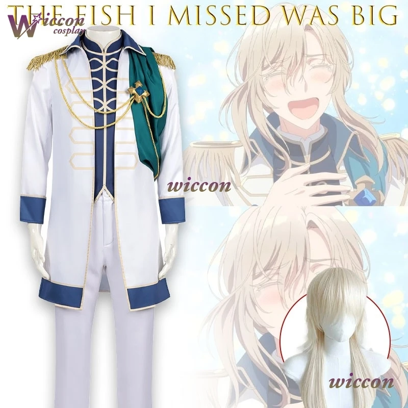 

kasj* The Fish I Missed Was Big But I Caught Another Fish Was Too Cosplay Costume Anime Male Halloween Party Performance