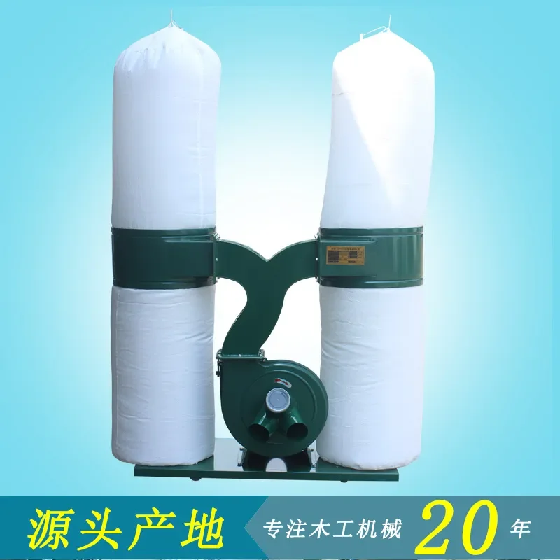 For MF9030 Mobile Woodworking Vacuum Cleaner Dust Collector with Cloth Bag Portable Spot Dust Collection System 24 Hours